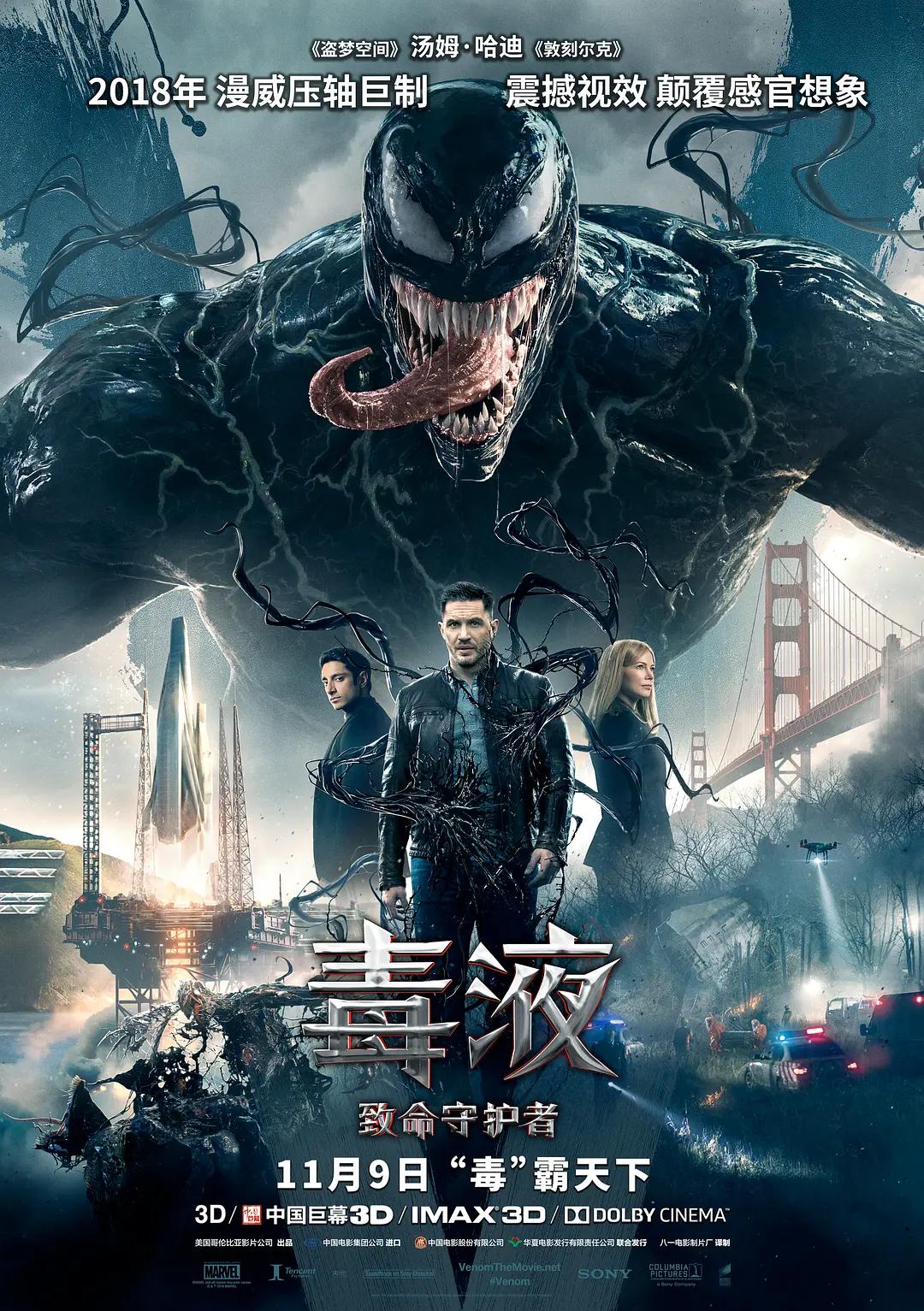 天堂久久 - 4k高清完整版播放