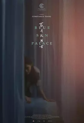 亚洲人成小说网站色在线