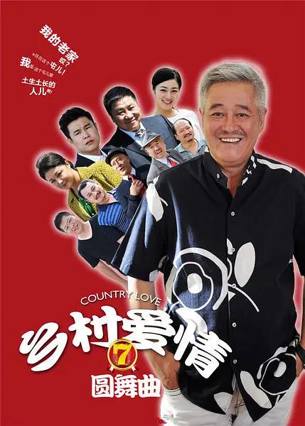夜店鸭子的功夫是怎么练的