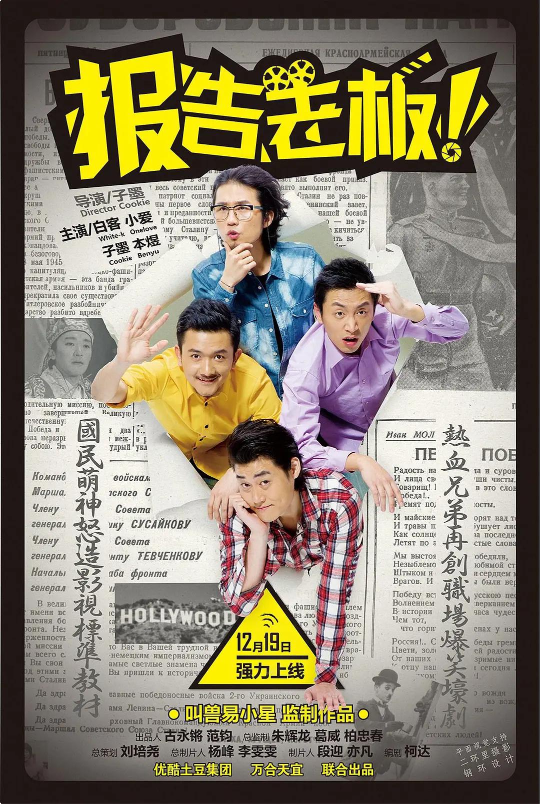 无人区乱码一二三四区别在哪 - 高清在线视频播放