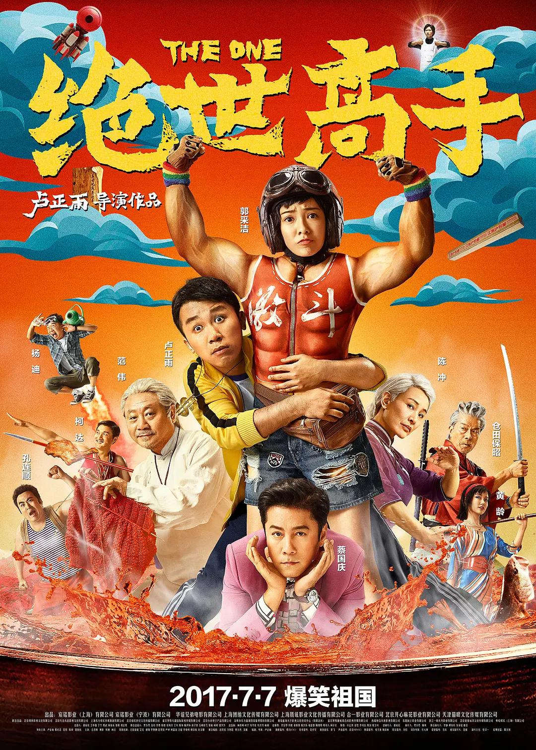 国产精品美女乱子伦高