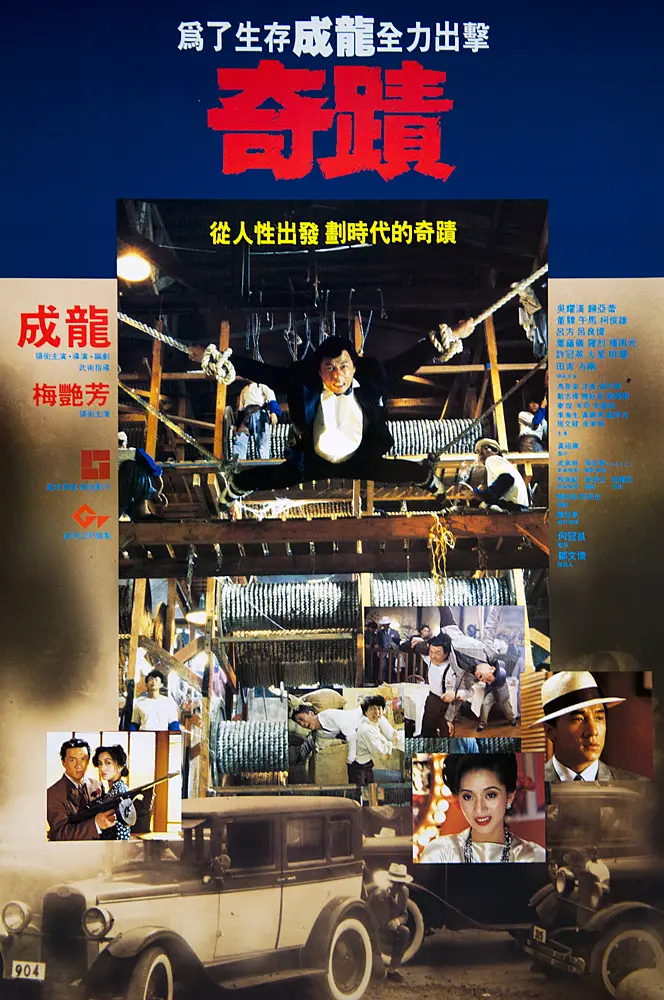 国产亲子乱XXXXinin