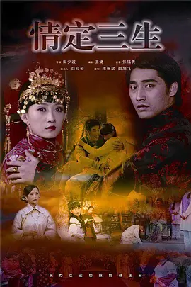 天堂资源