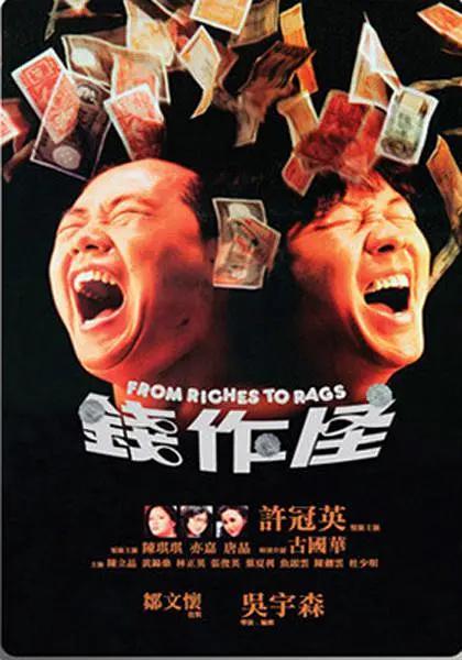 h片国产在线观看播放免费一区二区日韩国产精品
