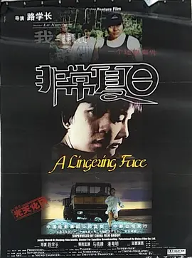 亚洲欧美日韩国产成人精品影院