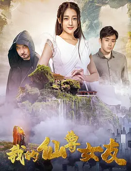 性xxxx欧美老妇胖老太性多毛 - BD英语在线观看