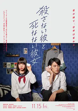 《年轻女教师3》韩国-高清国语版高清完整版
