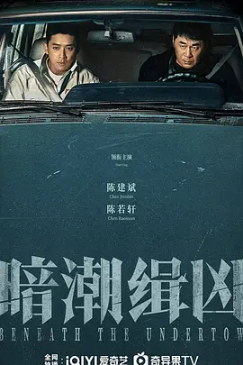 精品视频无码一区二区三区