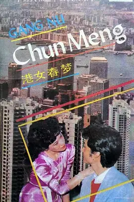 亚洲a级理论片在线观看_国产在线视频福利永久视频_国产高清在线精品一本大道_偷拍精品精品一区二区三区