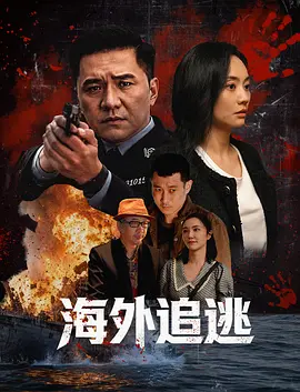 亚洲免费小视频