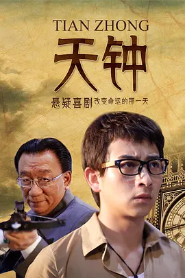 久久精品国产免费观看频道