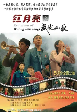 翁公与小莹在客厅激情