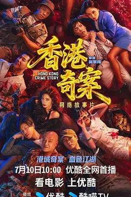日韩精品无码中文字幕第一区