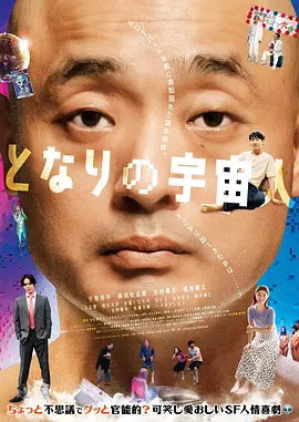 精品欧美国产一区二区三区不卡
