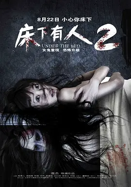 成人一级电影在线观看-国产不卡国语版全集