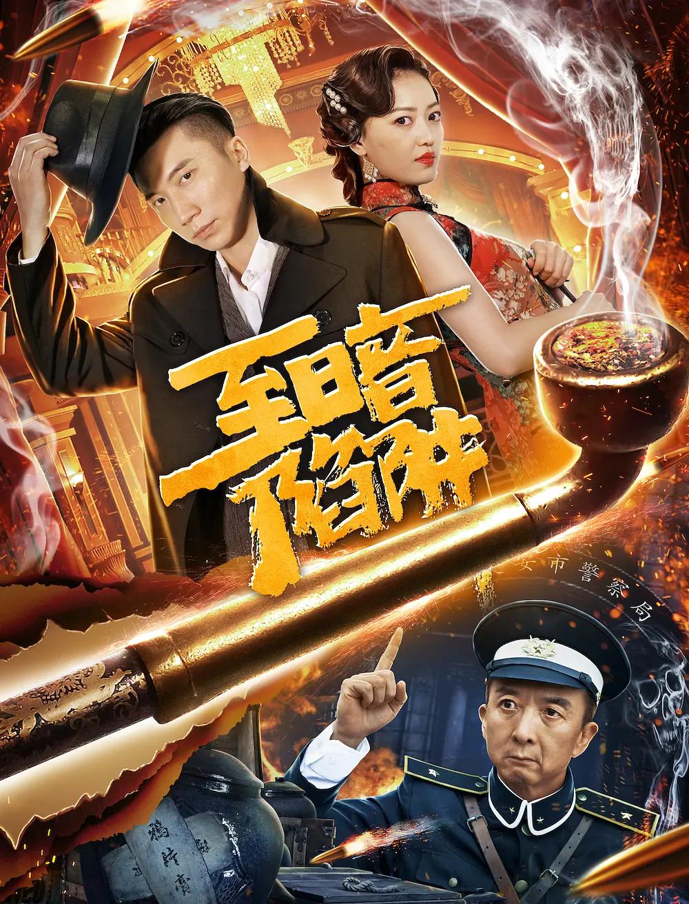 妺妺窝人体色www聚色窝仙踪_大香伊蕉在人线国产97_野花香社区在线视频观看播放_亚洲 欧美 日韩 国产 丝袜