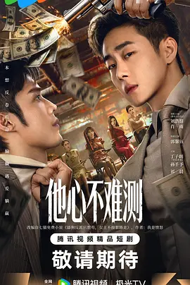 手机在线观看国产亚洲精品