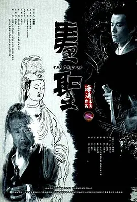 国产亚洲第一伦理第一区