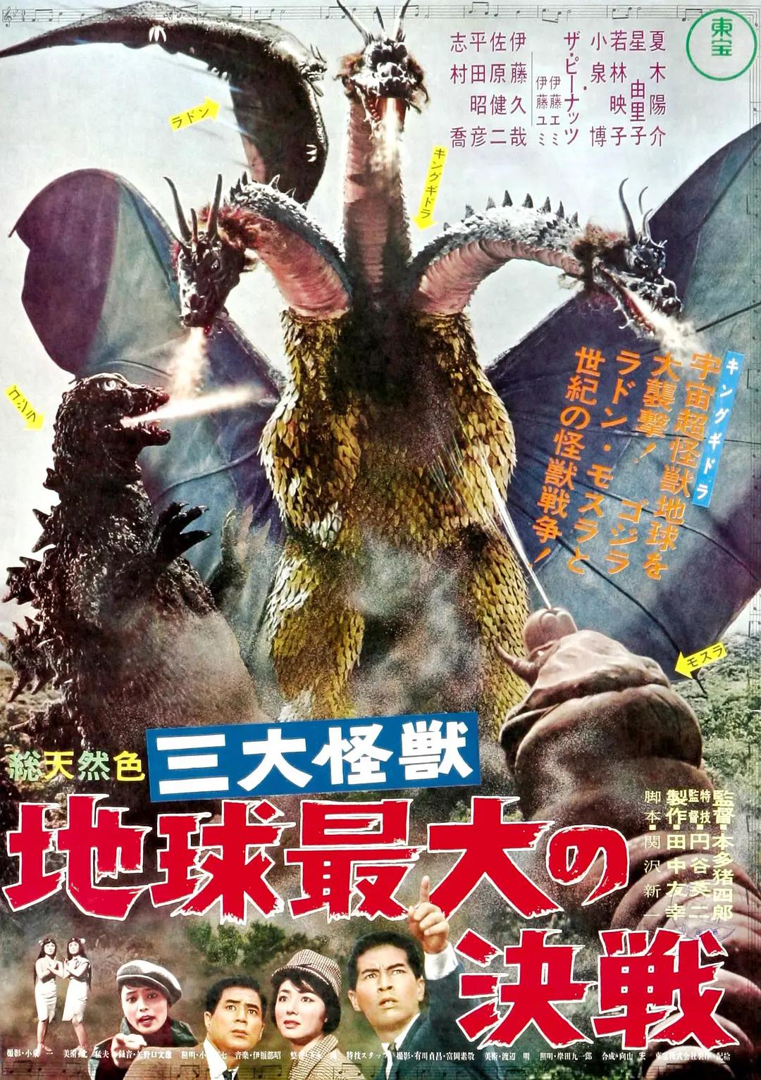 国产精品
