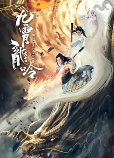 国产午夜精品美女毛片视频
