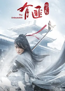 亚洲av日韩av天堂无码