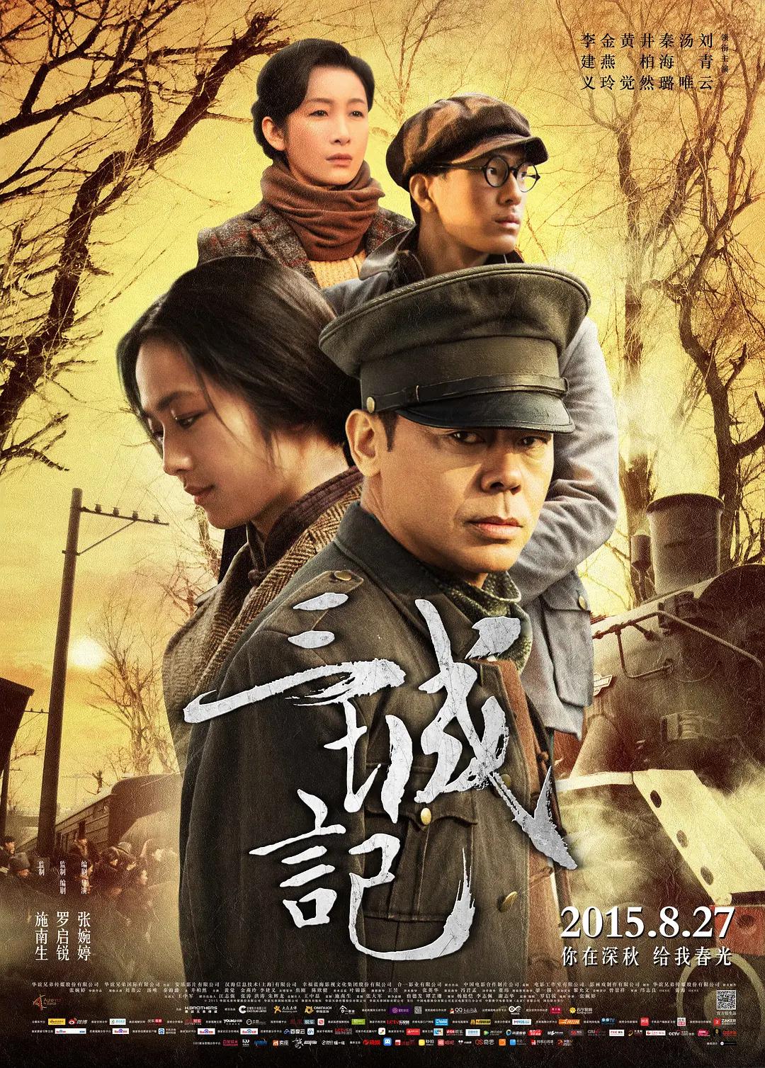 亚洲欧美一区二区三区久本道,国产高清在线精品一区二区,欧美精品三区,三级国产精品,欧美三级不卡在线观看视频,欧美久久亚洲精品,日韩高清成人毛片不卡
