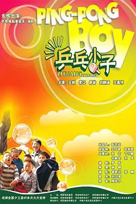 中文字幕欧美精品