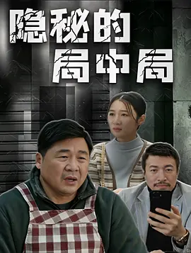 国产精品青草久久久久福利99