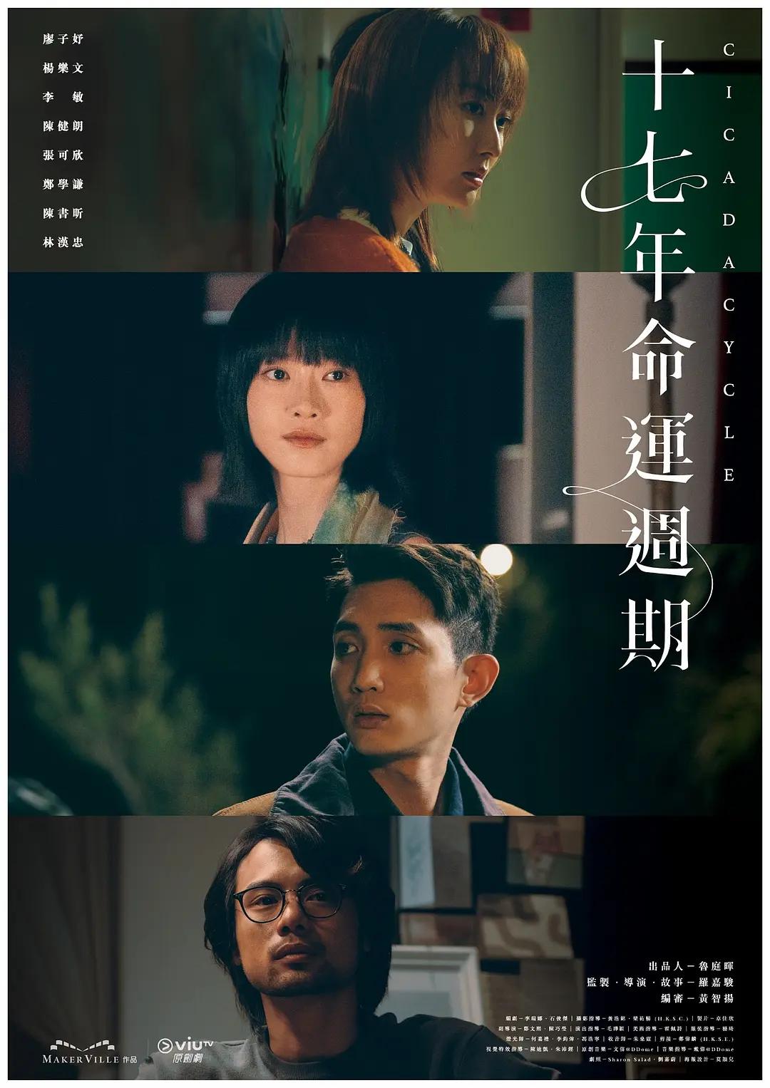 亚洲国产影院