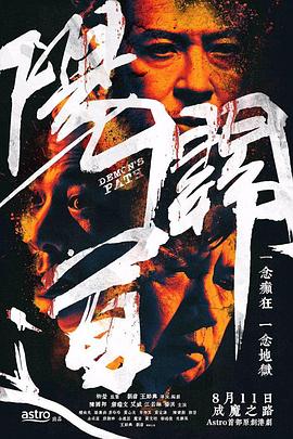 欧美老熟妇又粗又大
