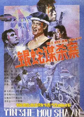 国产精品福利自产拍在线观看