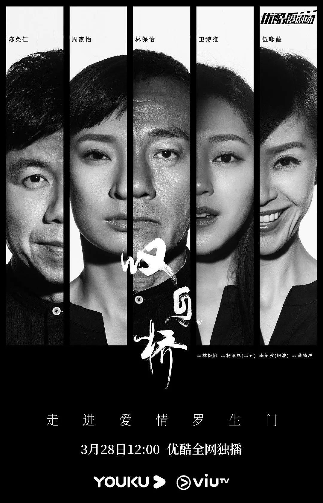 亚洲色无码专线精品观看