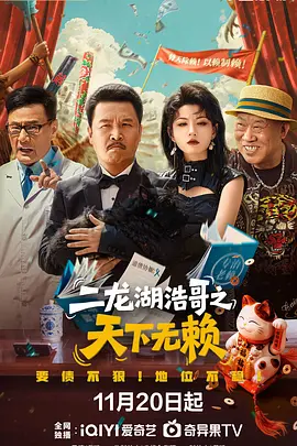 同学把笔放在我那里面作文