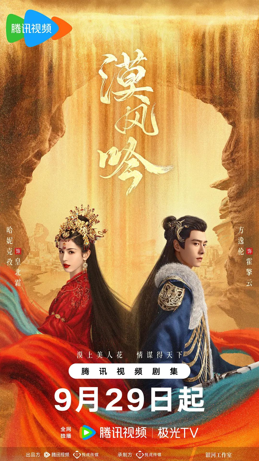 国产亚洲精品AAAAAAA片