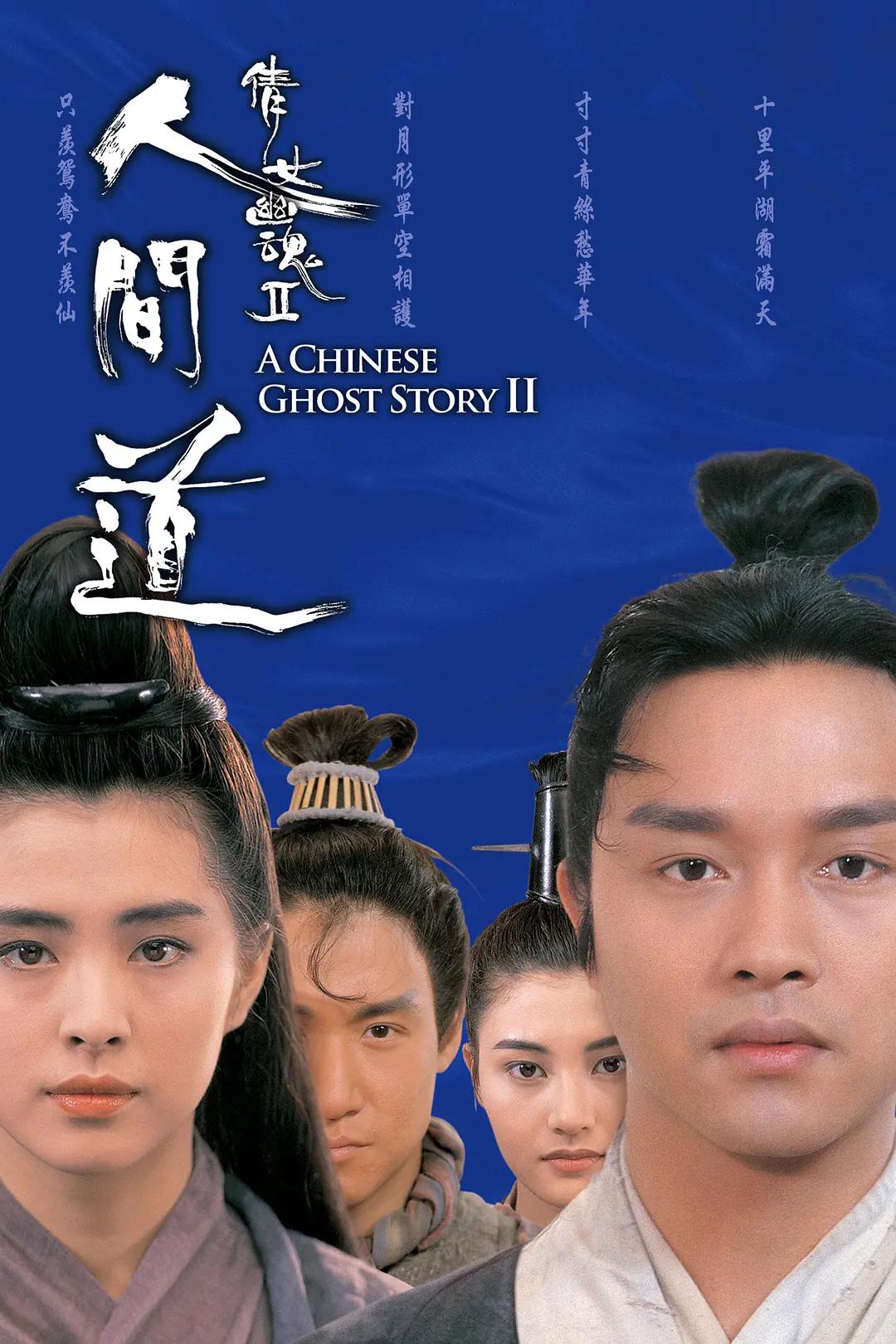 欧洲一区二区三区四区