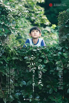 日韩美欧综合久久久久