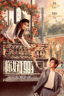 国产精品免费aⅴ片在线观看