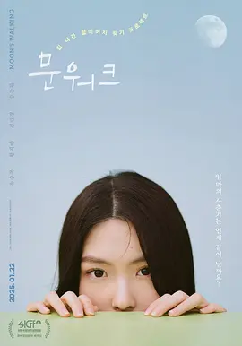 免费黄色免费-BD720P版在线观看免费版