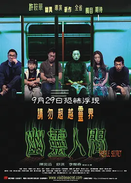 欧美日韩国产成人高清视频