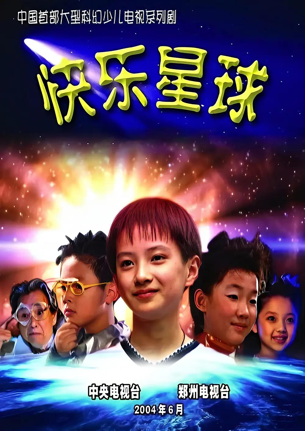 欧美日韩激情在线一区二区