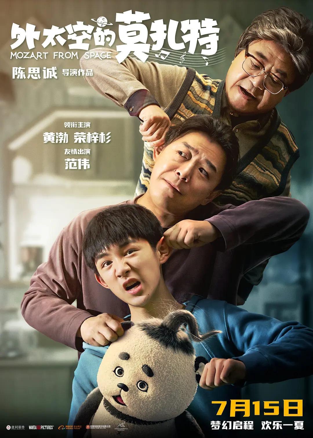 菠萝菠萝蜜视频免费1
