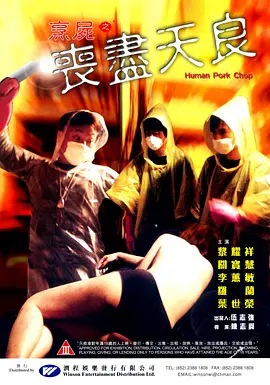 日韩一级a不卡久久久久久 - 最近国语在线观看