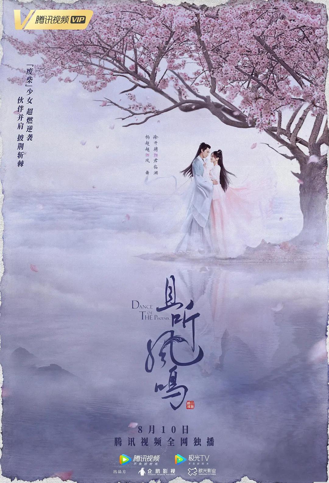 国产午夜精品A片一区仙踪林