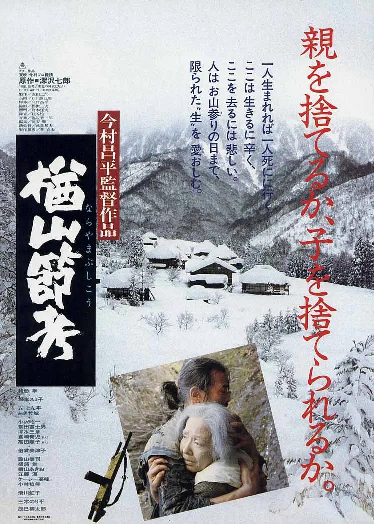 国产99精品免费视频这里