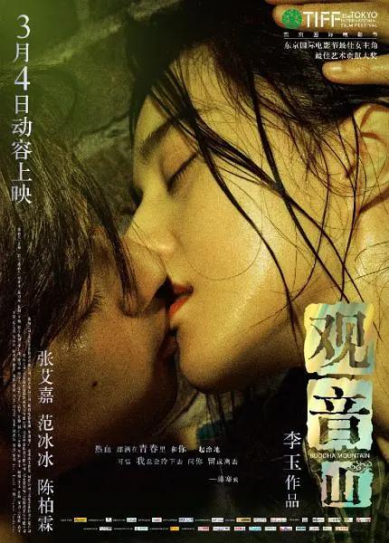 搜个免费带母乳的三级毛片