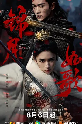 亚洲午夜无码片在线观看影院百度
