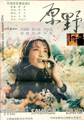 久久综合九色综合97_久久久