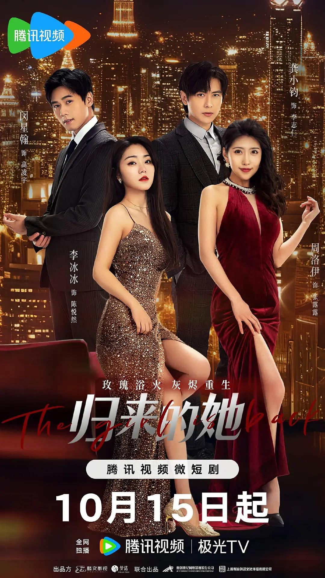 久久久久亚洲av成人片