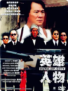 在线视频精品中文无码