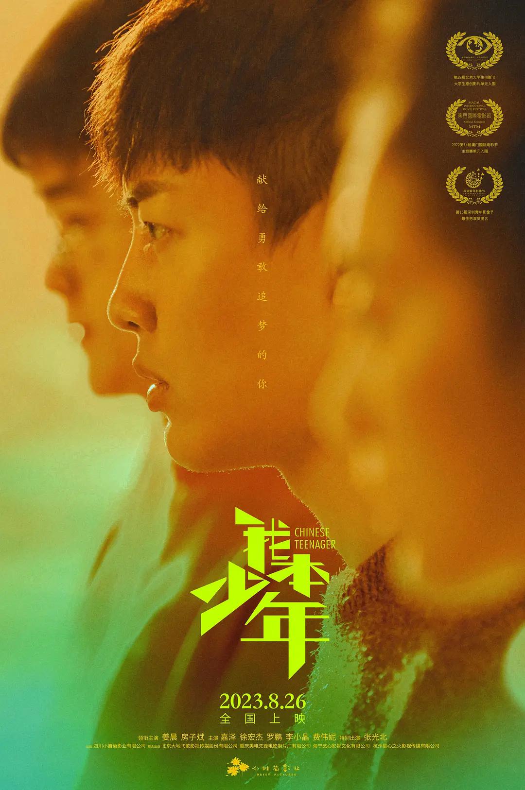 韩国一级av片免费观看